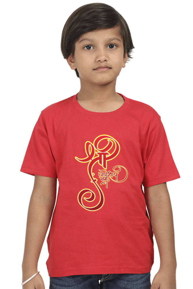 Boy Round Neck Half Sleeve Classic