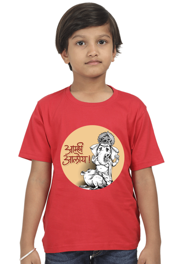 Amhi AAloy Boy Round Neck T-Shirt