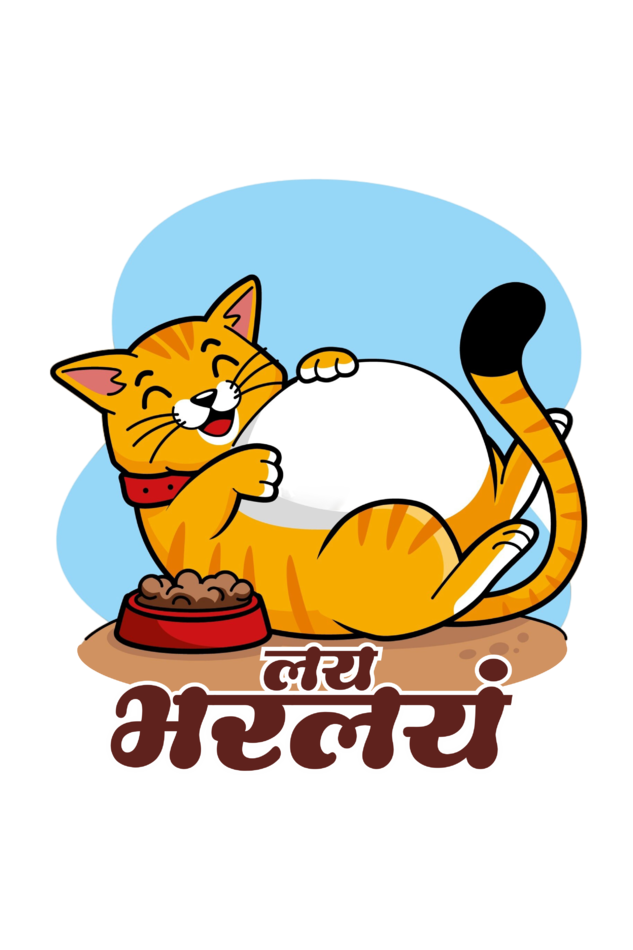 Kids Rompers - Cute Cat