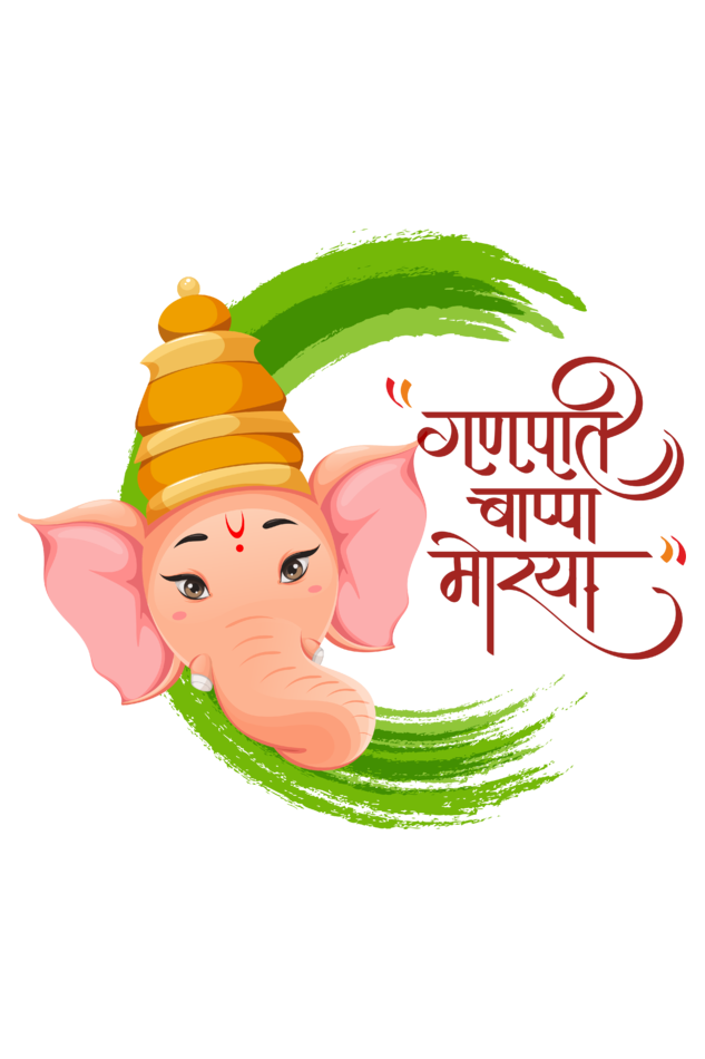 Ganpatti Bappa Boy T-Shirt