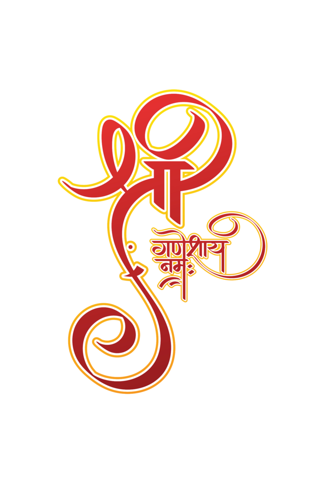 Ganesh Supima T-Shirts