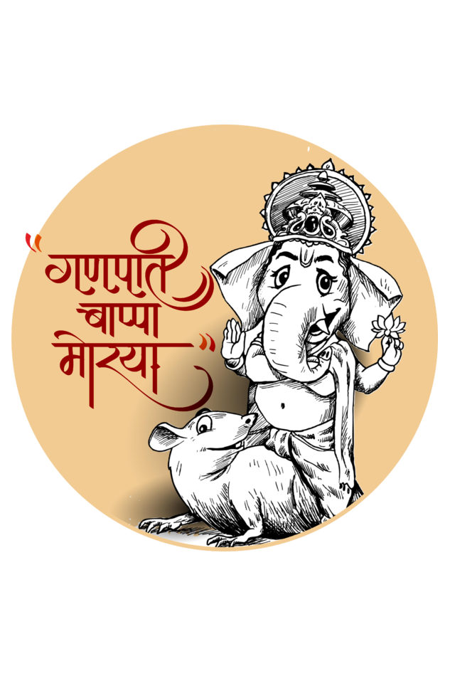 Ganpati Bappa Round Neck T-shirt