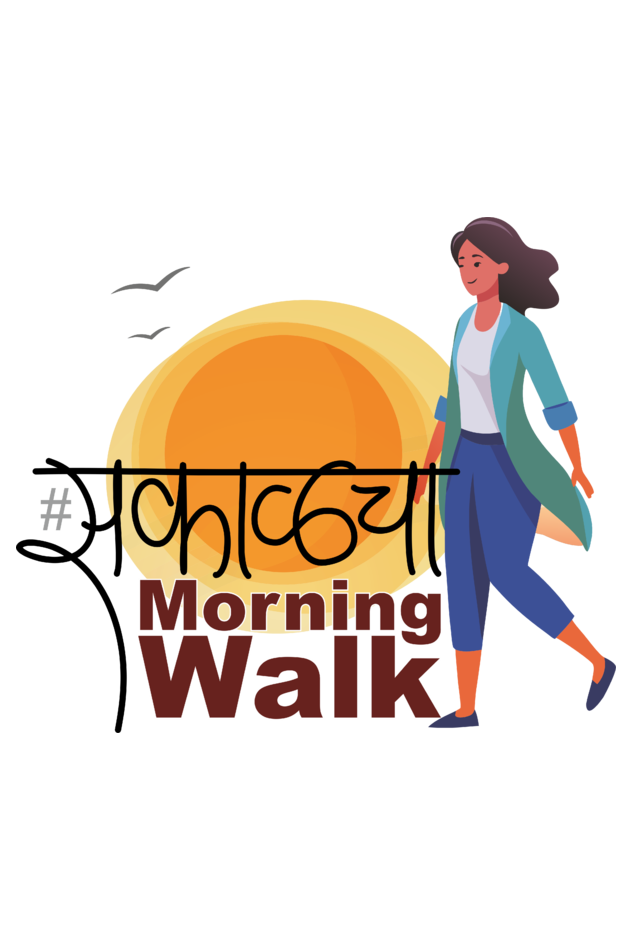 Sakalcha Morning Walk- Women's Round Neck T-Shirt