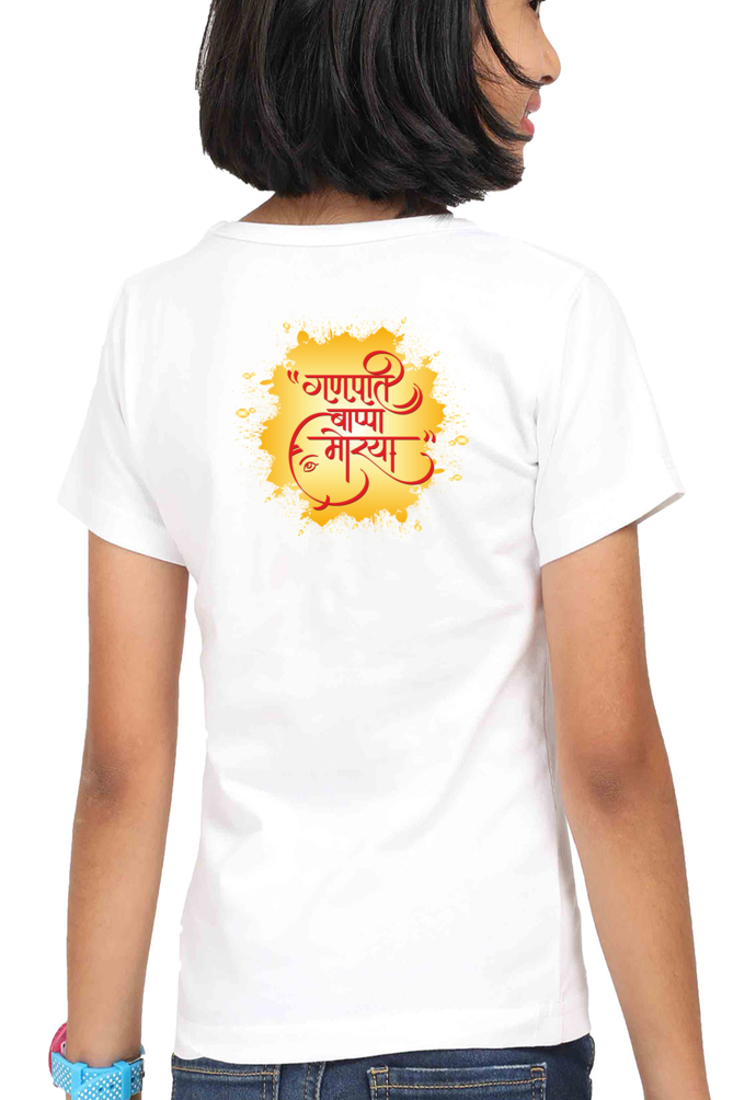 Girl Round Neck T-Shirt