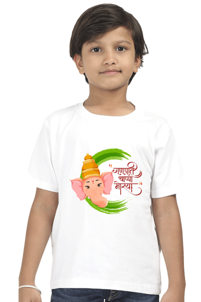 Ganpatti Bappa Boy T-Shirt