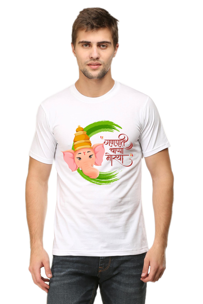Ganesha Mens Classic T-Shirt