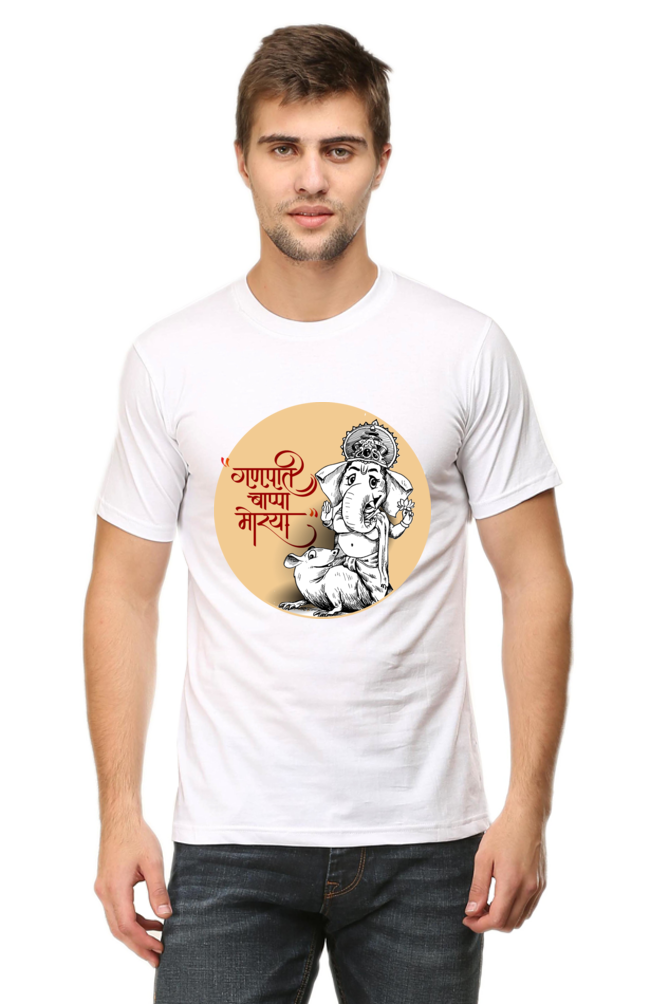 Ganpati Bappa Round Neck T-shirt