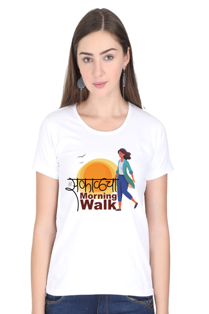 Sakalcha Morning Walk- Women's Round Neck T-Shirt