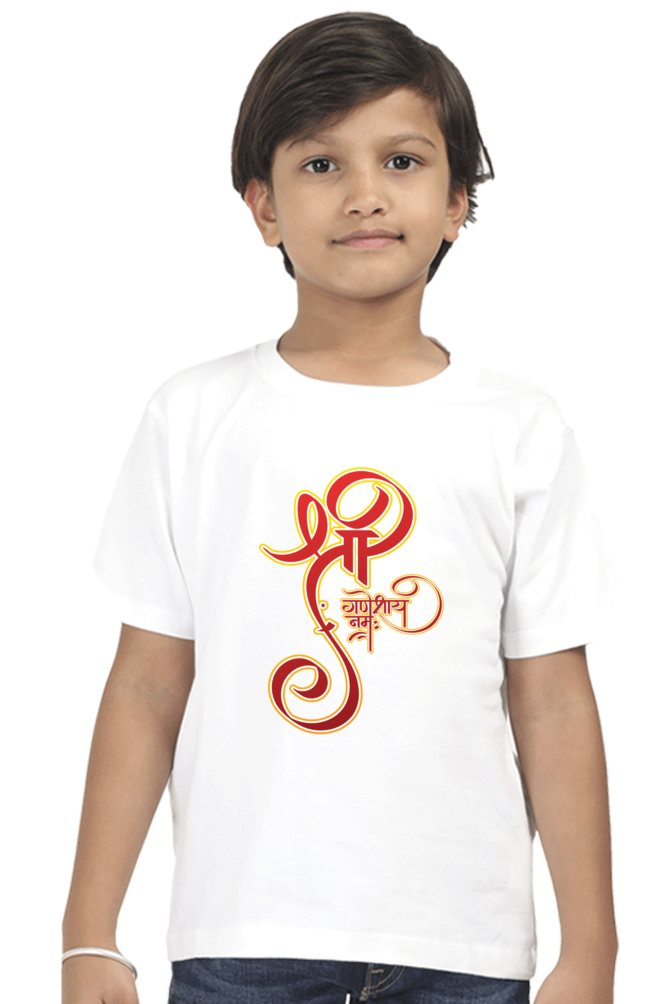 Boy Round Neck Half Sleeve Classic