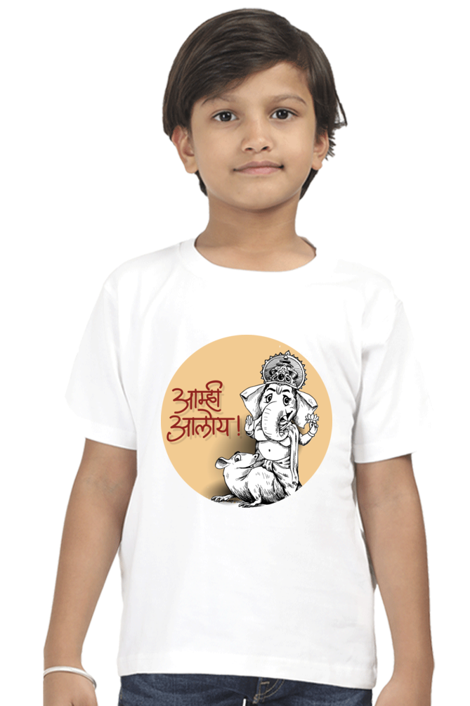 Amhi AAloy Boy Round Neck T-Shirt