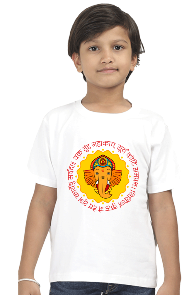 Boy Round Neck Half Sleeve Classic
