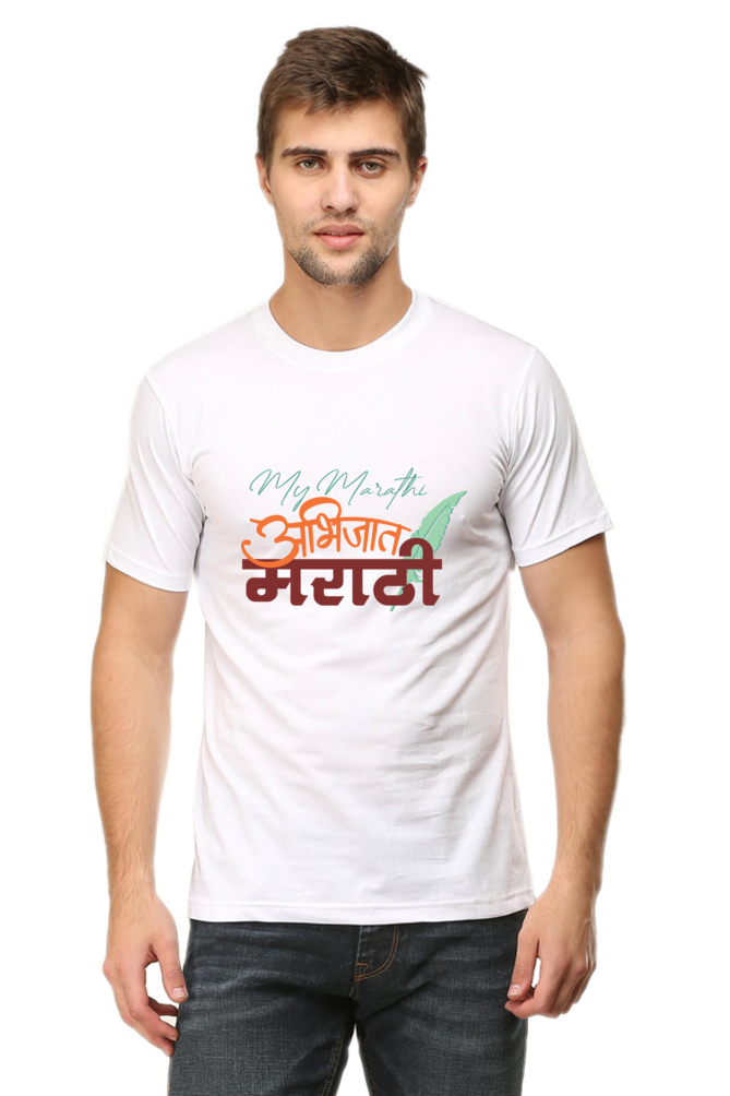 Abhijat Marathi - Mens Round Neck T-Shrit