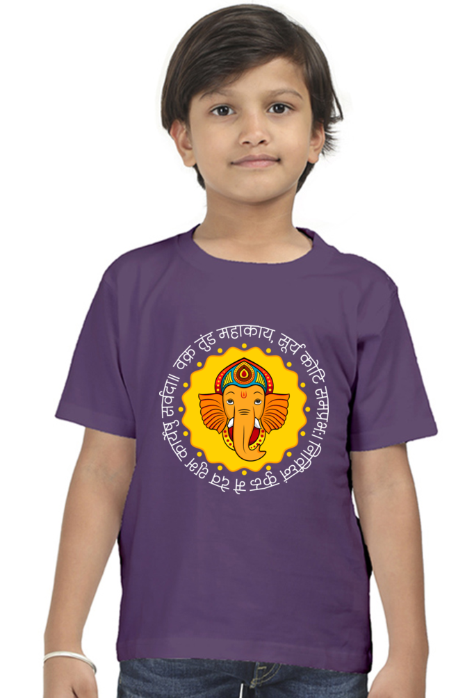 Dark Ganesha Boy Round Neck T-Shirt