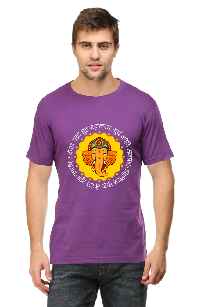 Round Neck Boys T-Shirt