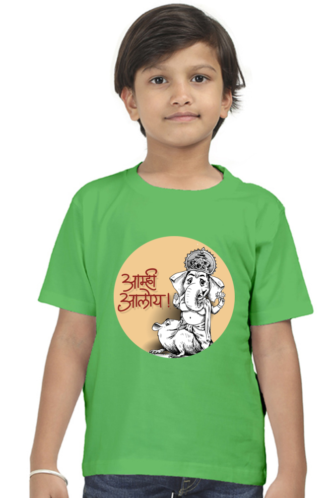 Amhi AAloy Boy Round Neck T-Shirt