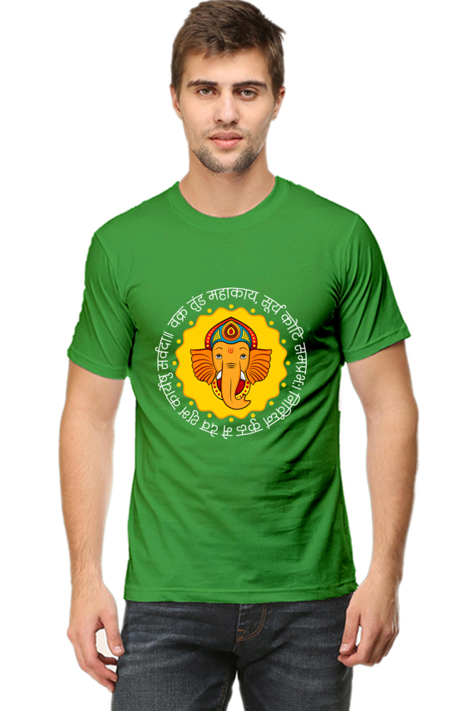 Round Neck Boys T-Shirt