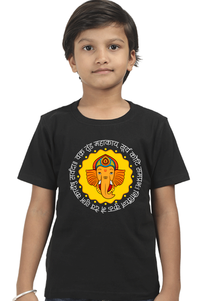 Dark Ganesha Boy Round Neck T-Shirt