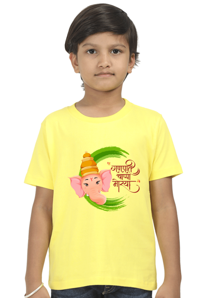 Ganpatti Bappa Boy T-Shirt