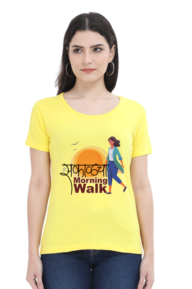 Sakalcha Morning Walk- Women's Round Neck T-Shirt