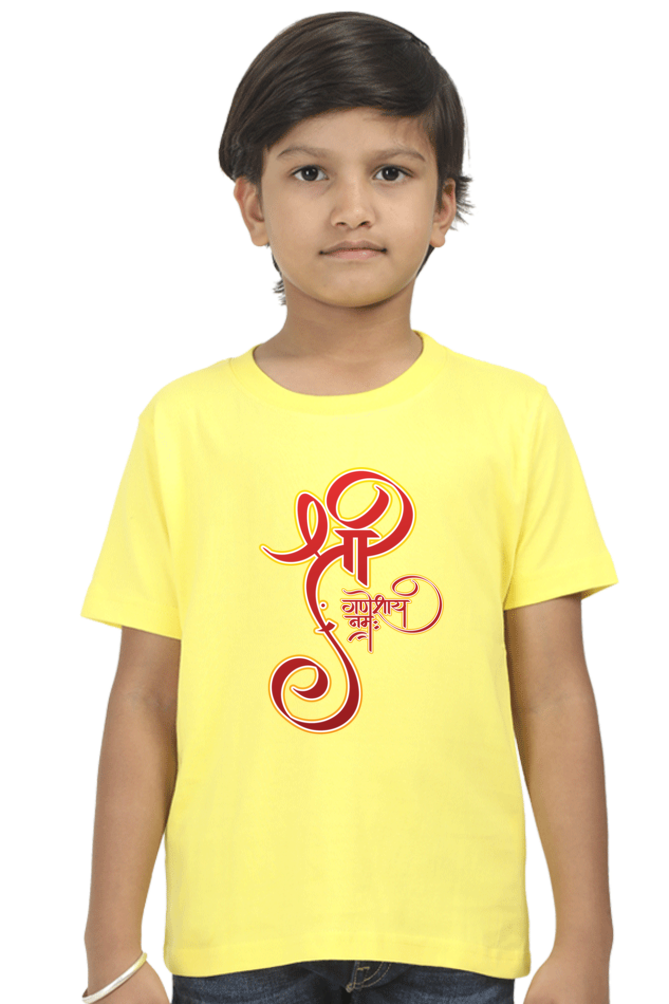 Boy Round Neck Half Sleeve Classic