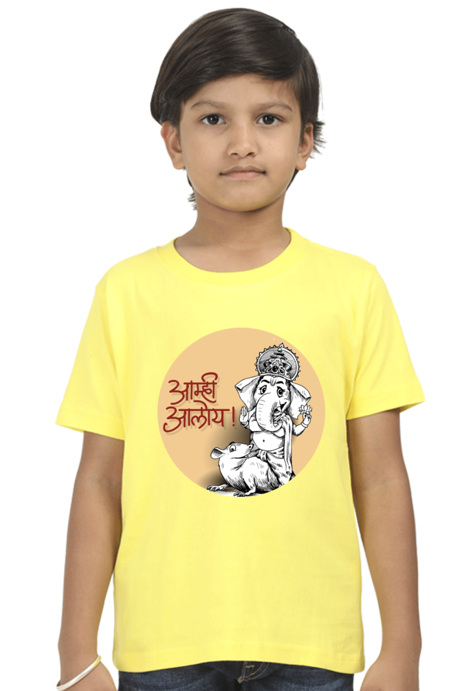 Amhi AAloy Boy Round Neck T-Shirt