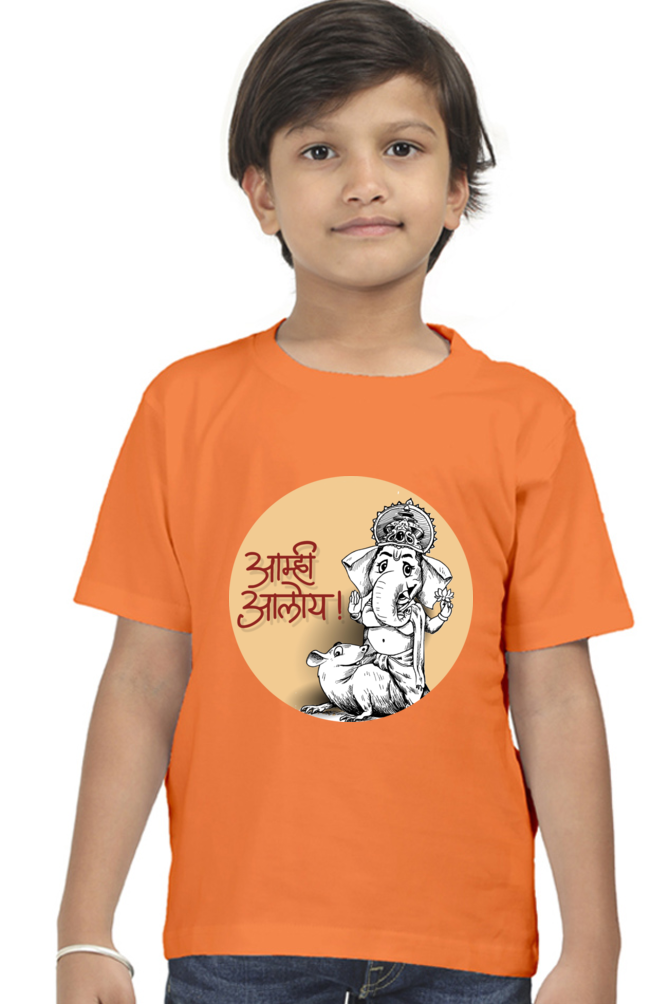 Amhi AAloy Boy Round Neck T-Shirt