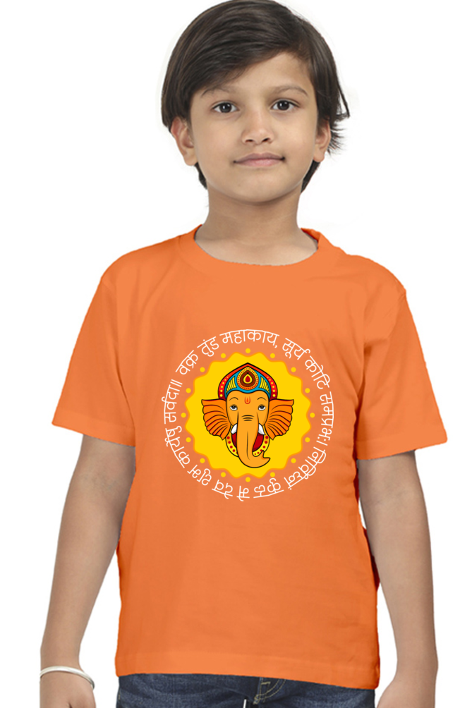 Dark Ganesha Boy Round Neck T-Shirt