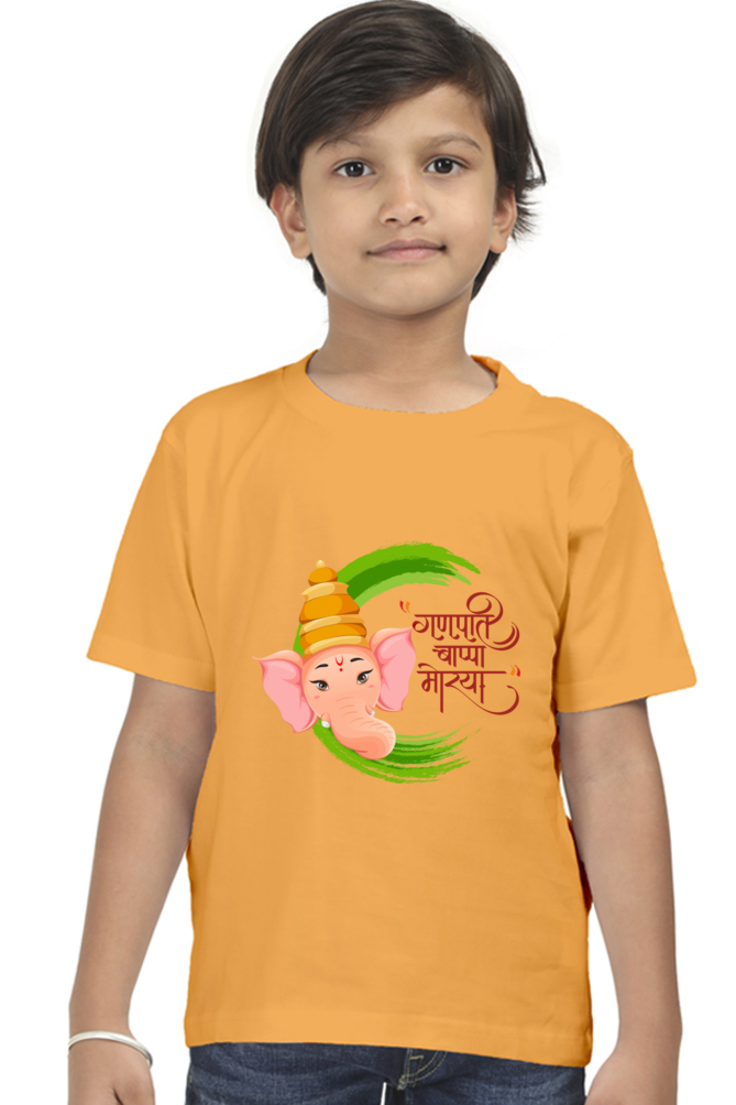 Ganpatti Bappa Boy T-Shirt