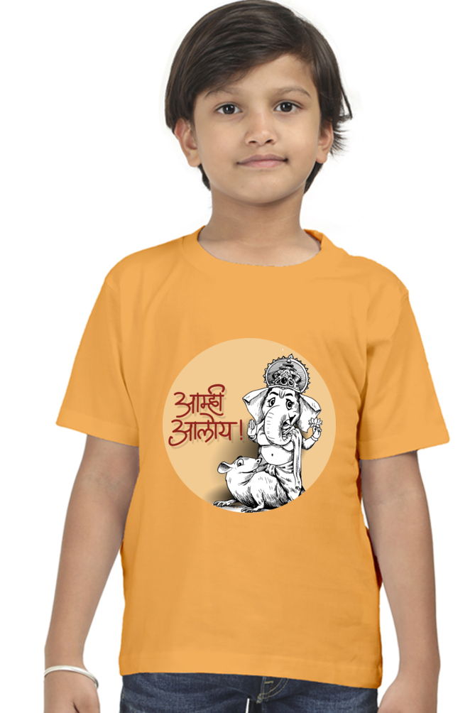 Amhi AAloy Boy Round Neck T-Shirt
