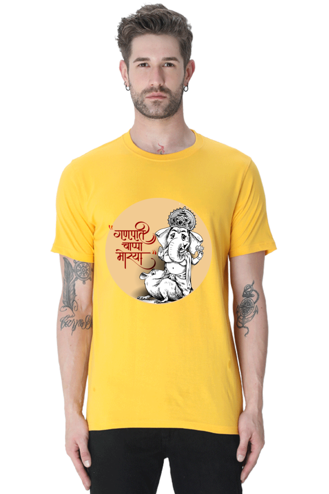 Ganpati Bappa Round Neck T-shirt