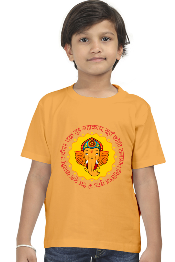Boy Round Neck Half Sleeve Classic