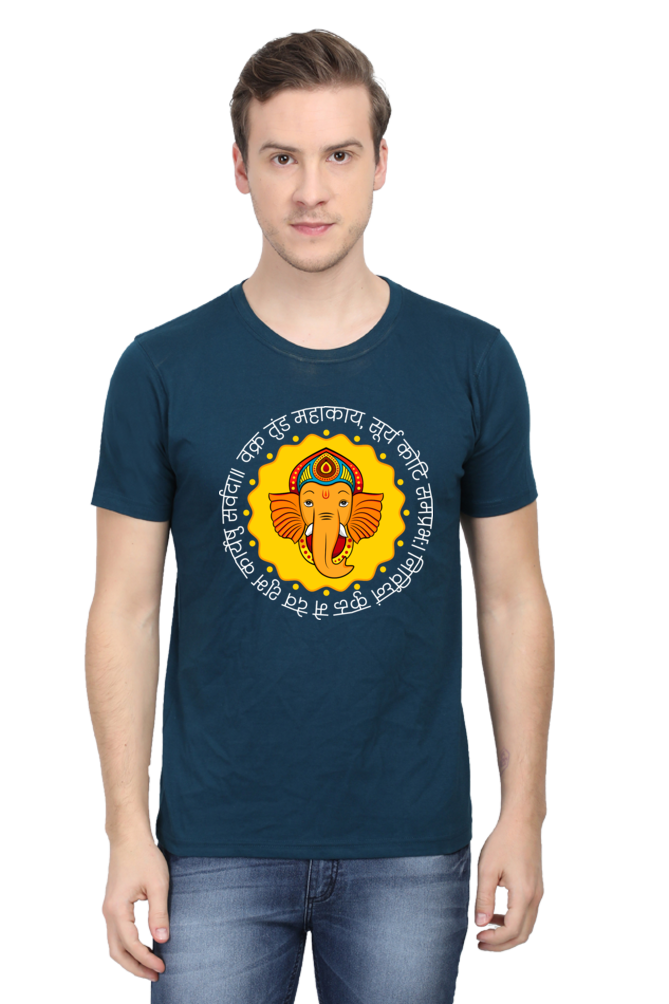 Round Neck Boys T-Shirt