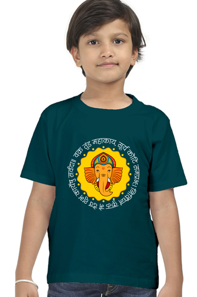 Dark Ganesha Boy Round Neck T-Shirt