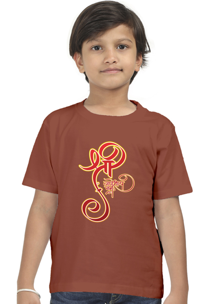 Boy Round Neck Half Sleeve Classic