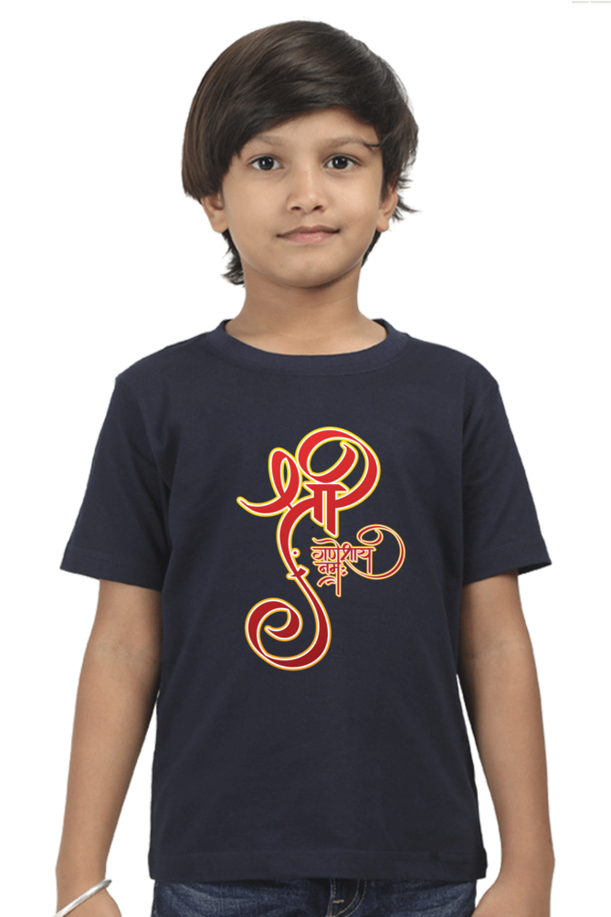 Boy Round Neck Half Sleeve Classic