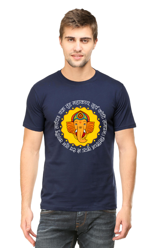 Round Neck Boys T-Shirt