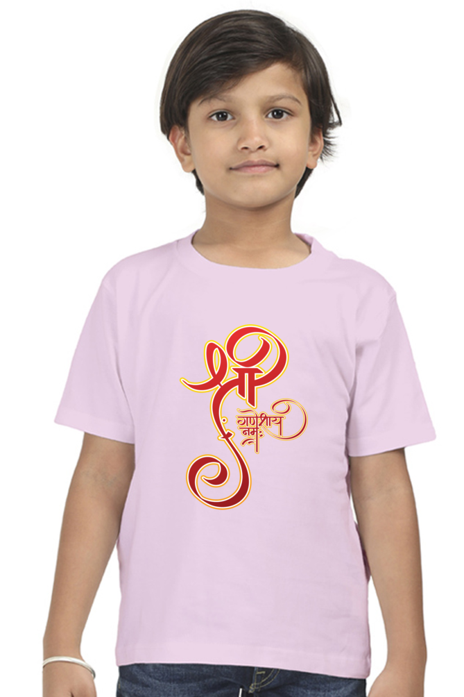 Boy Round Neck Half Sleeve Classic