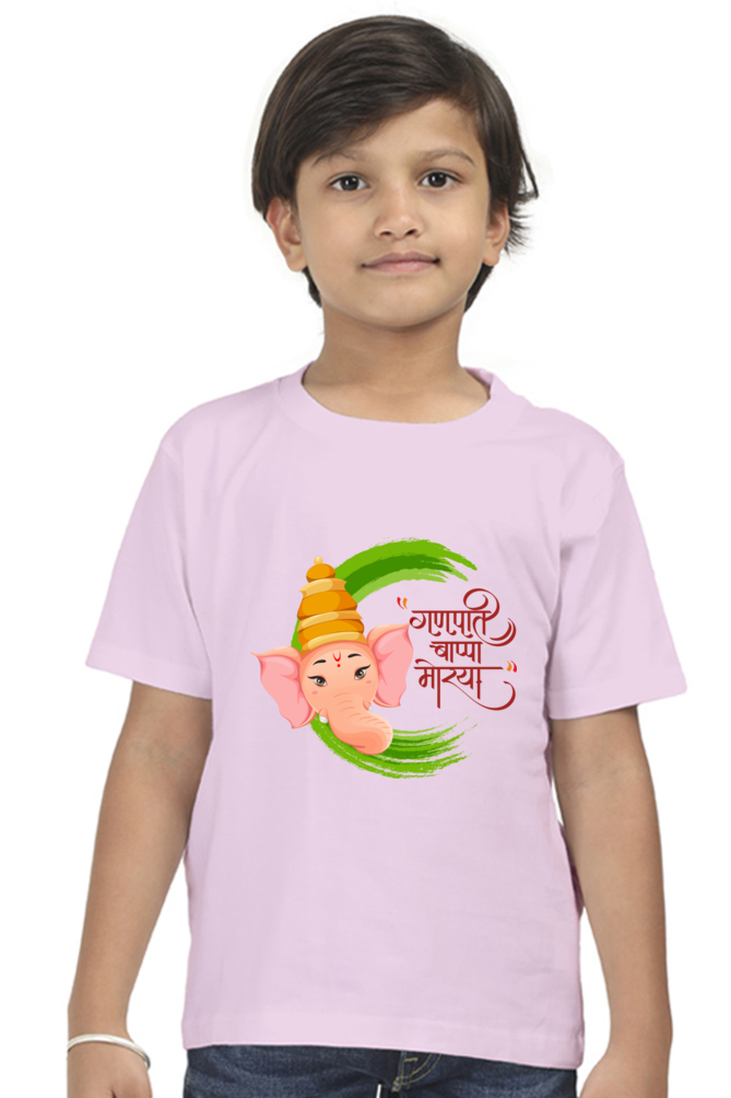 Ganpatti Bappa Boy T-Shirt