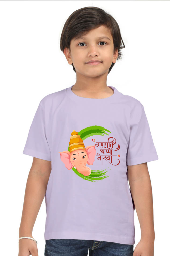 Ganpatti Bappa Boy T-Shirt