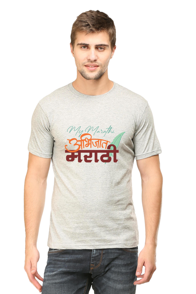 Abhijat Marathi - Mens Round Neck T-Shrit