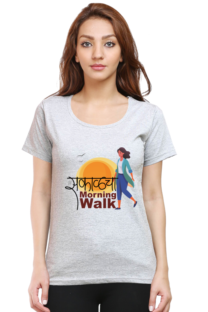 Sakalcha Morning Walk- Women's Round Neck T-Shirt
