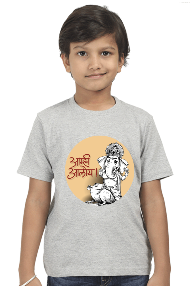 Amhi AAloy Boy Round Neck T-Shirt