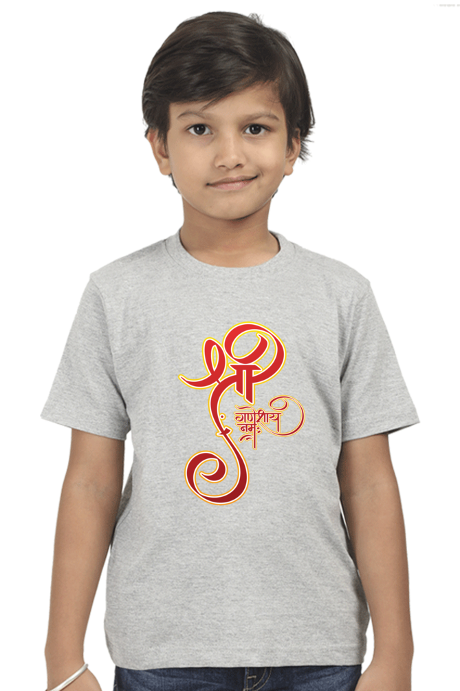 Boy Round Neck Half Sleeve Classic