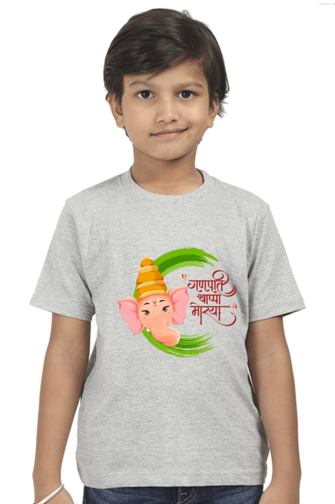 Ganpatti Bappa Boy T-Shirt