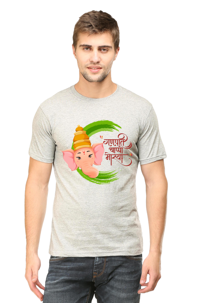 Ganesha Mens Classic T-Shirt