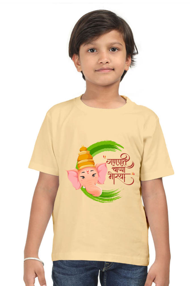 Ganpatti Bappa Boy T-Shirt