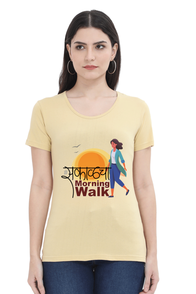 Sakalcha Morning Walk- Women's Round Neck T-Shirt