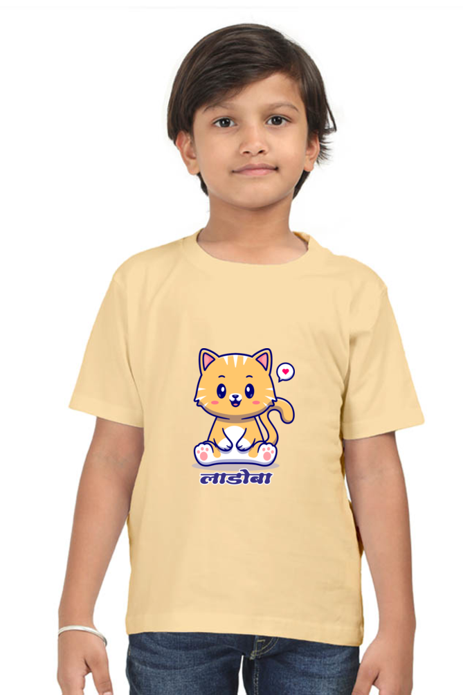 Kids Round Neck Half Sleeve Classic