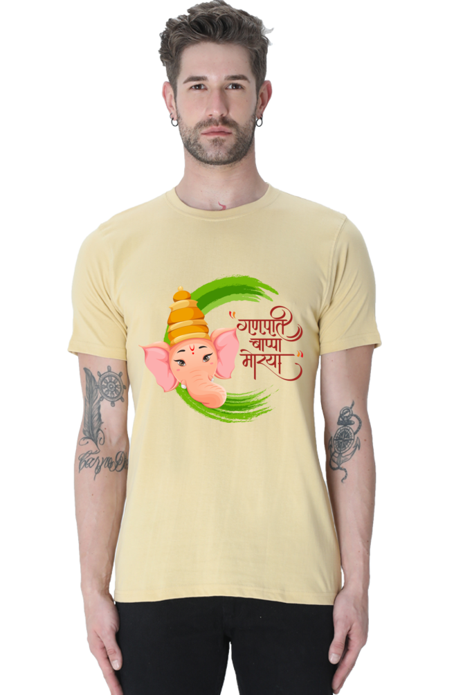 Ganesha Mens Classic T-Shirt