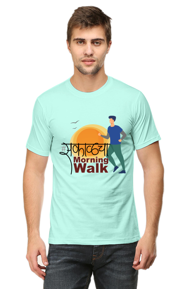 Sakalcha Morning Walk - Men's Round Neck T-Shirt